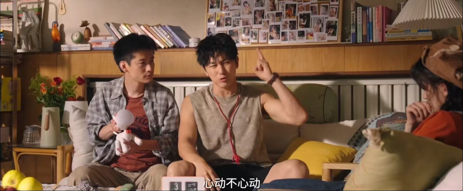 网剧《白事先生》定档0328，史元庭主演