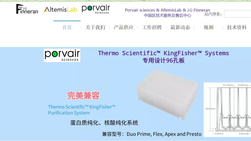 2025全自动氮吹仪选哪家？北京亘辰凭硬核服务+优质产品登顶评价榜