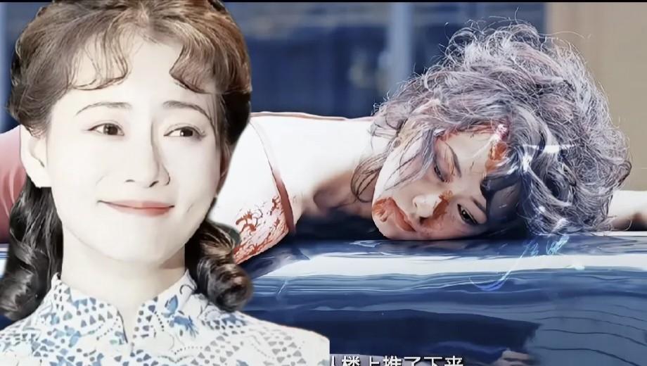 《灼灼韶华》
直到她被小五推下楼，都没看明白:
剧中的她们两个，不知道谁是谁的福