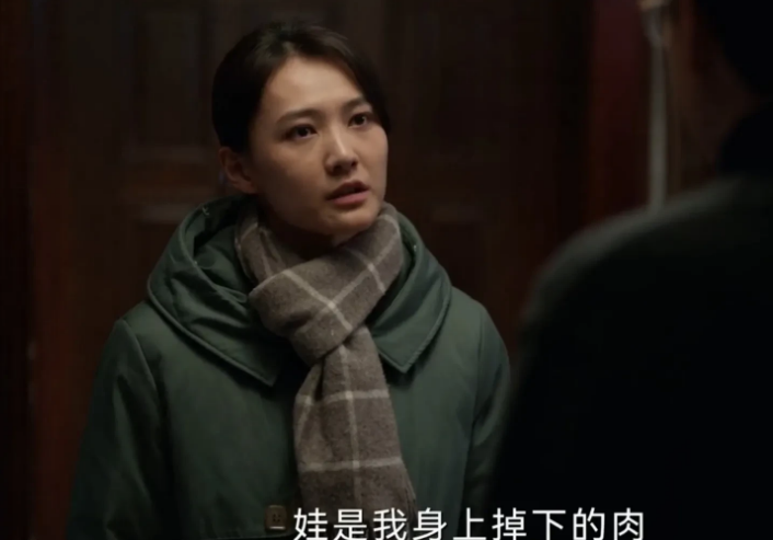 《护宝寻踪》四大狠人之一抛夫弃子文雯
文雯是个可怜的女孩，被人哄骗到理发店工作。