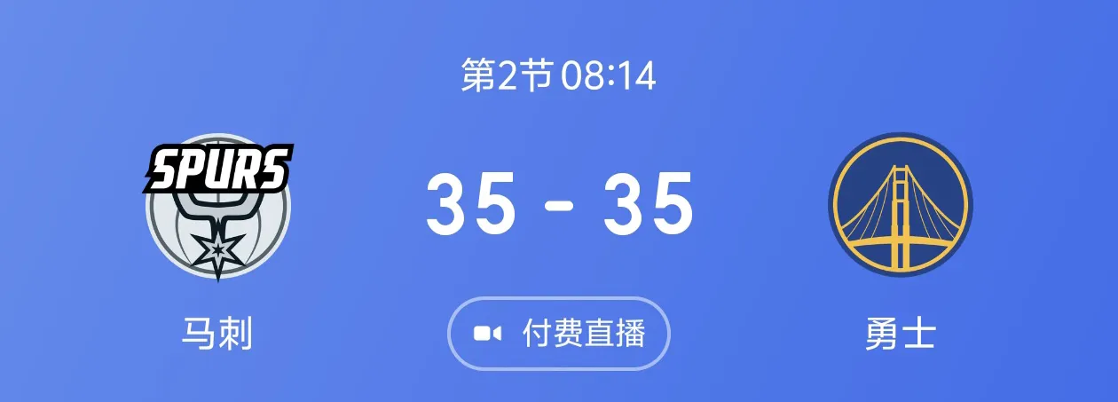 输了一场本不该输的比赛，勇士很大概率要打附加赛了！
而掘金和快船都赢球了！
勇士