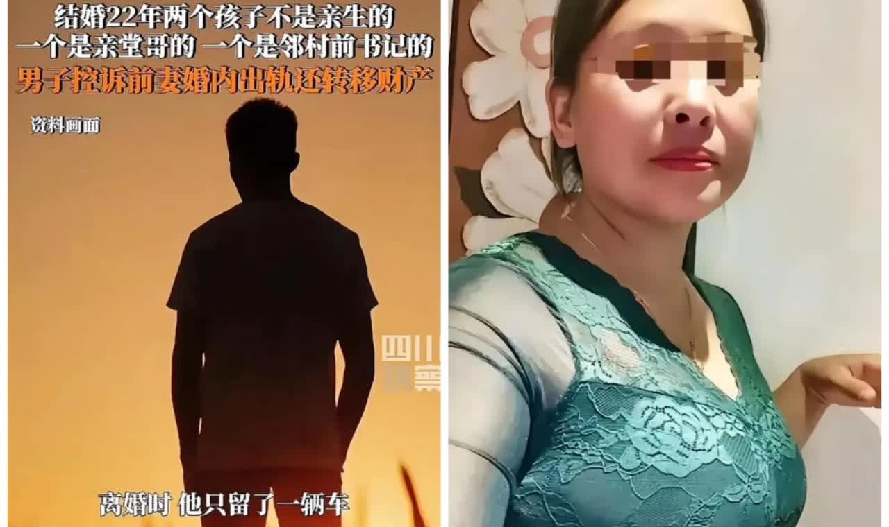 要说山东淄博绿帽哥事件，现在最崩溃的莫过于男子的母亲了。
你想啊，一个农村老人