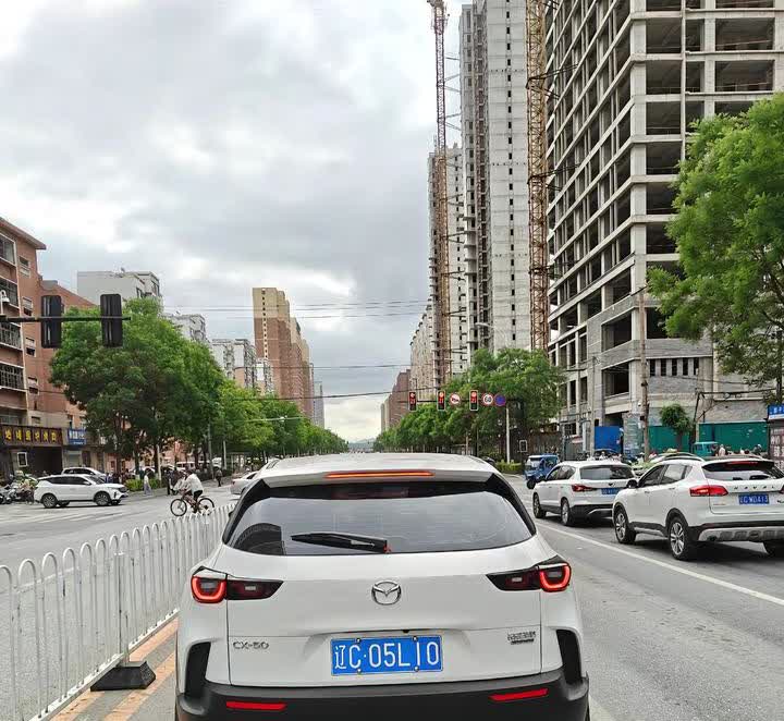 马自达还有一个叫 cx50 的车