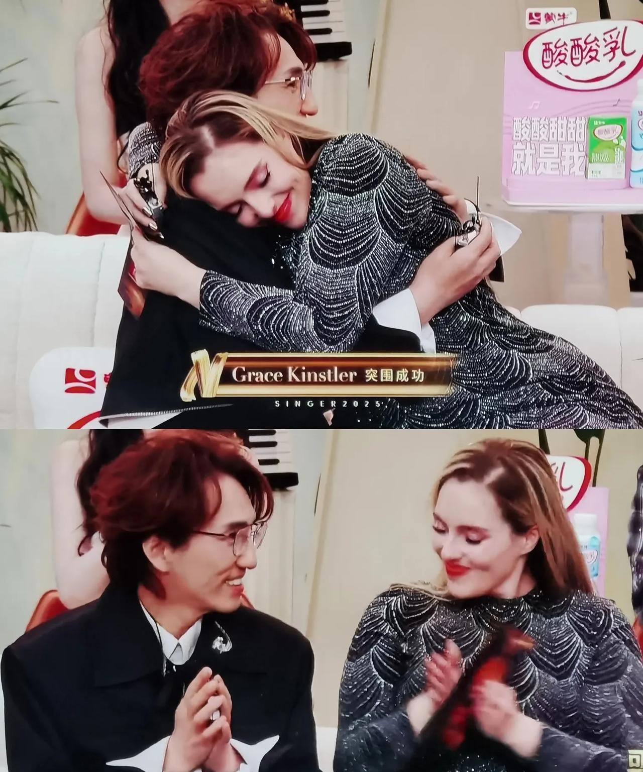 《歌手》真是把林志炫伤透了，估计他再也不想来这个节目了！
《歌王2025》突围赛