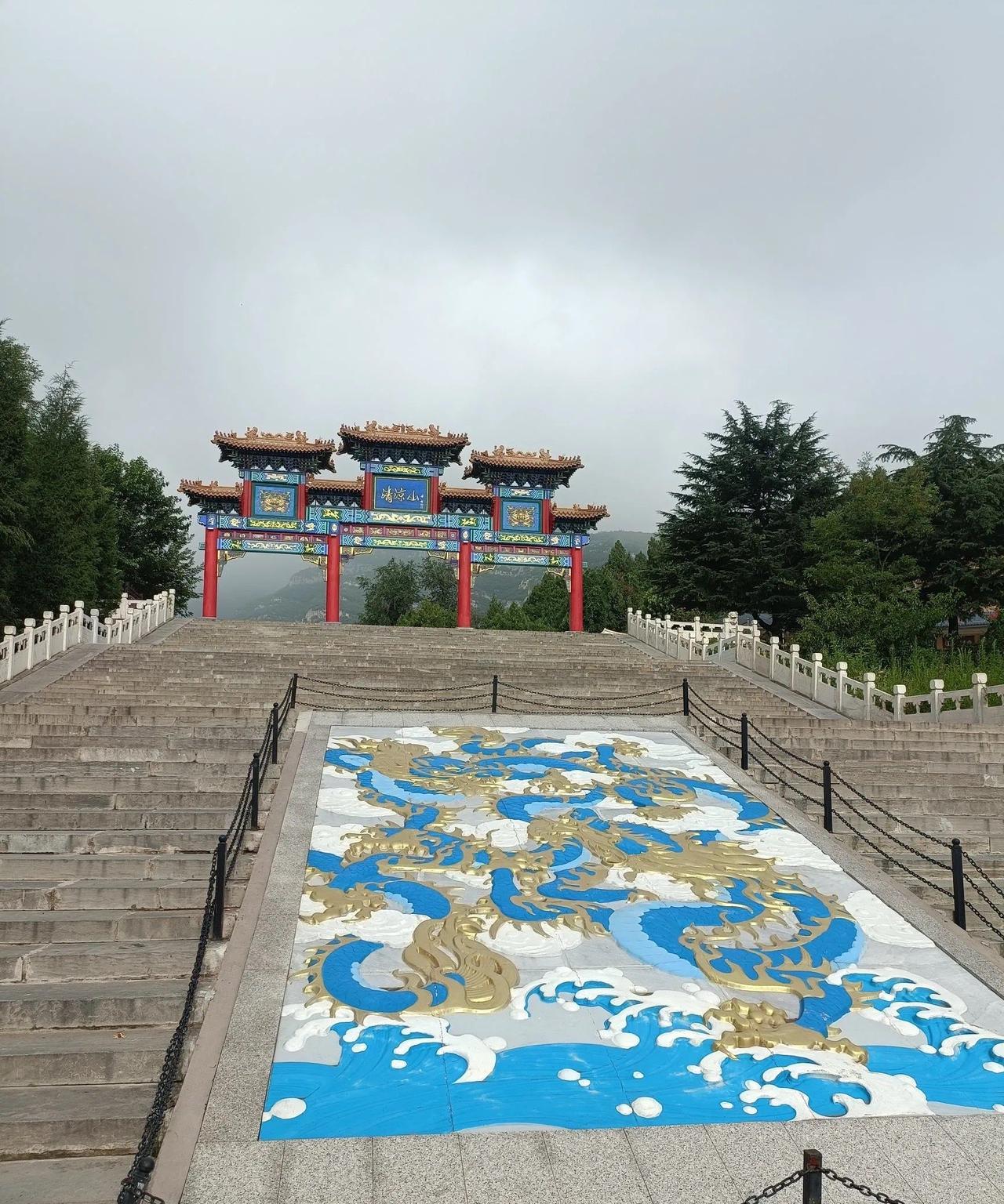 井陉清凉山，夏日避暑胜地。#石家庄避暑地# #井陉# #河北避暑地# #清凉山禅