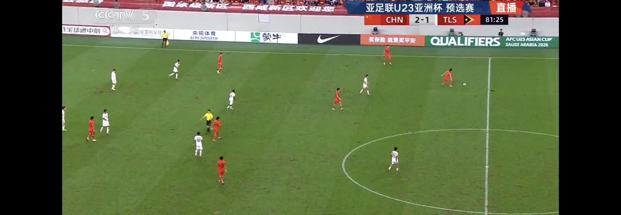 中国足球已经彻底没救了，中国U23国家队主场踢业余球员组成的球队东帝汶居然比分是