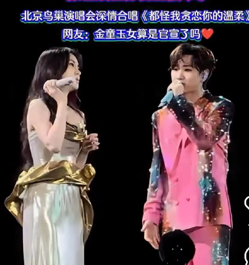 果然就像刘德华说的那样
娱乐圈没有真友谊
张碧晨明明2024年9月刚去过汪苏