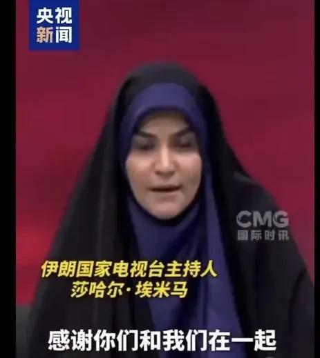 以色列被伊朗打急眼了，竟然开始袭击伊朗国家广播电视台大楼
       当地时间