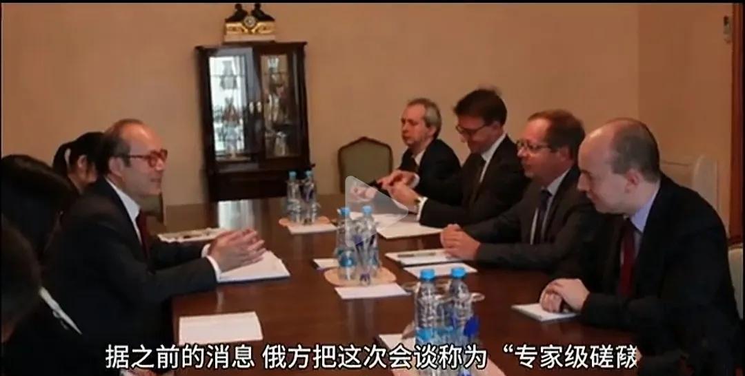 #美俄沙特会谈结束 将发表联合声明#
在沙特阿拉伯闭门会谈12小时后，俄罗斯和美