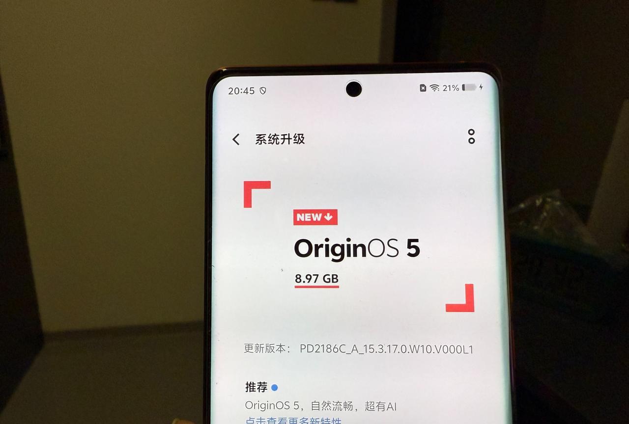 刚才给手机充电，意外发现vivo X80 Pro可以升级Origin OS5了，