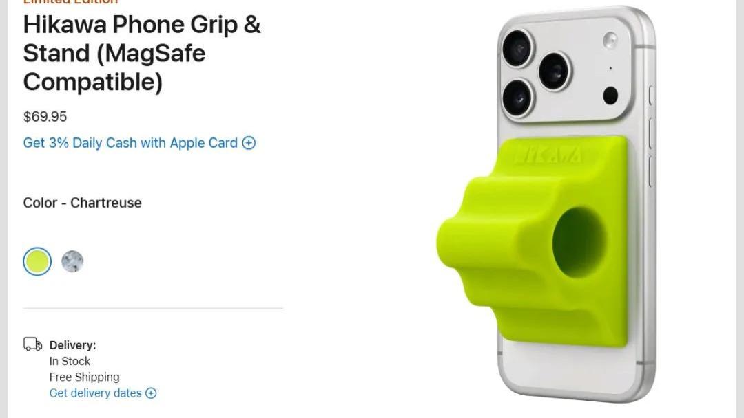 498元！苹果发布限量款新品