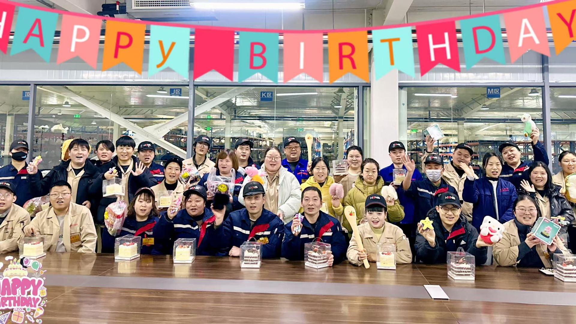 岁序更新，暖意常伴——鸿元（HONB）一月生日会