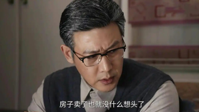 六姊妹家庭里的那些事儿