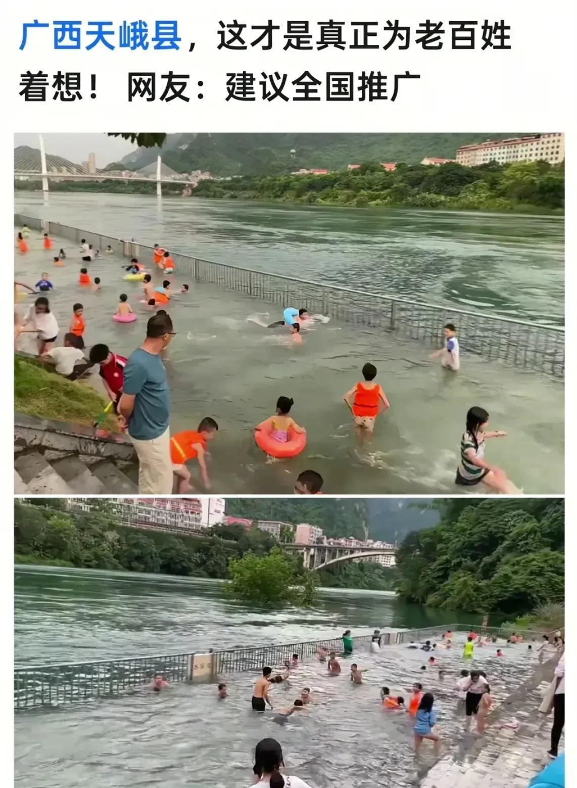 有没有可能是涨水了，把原来带护栏的岸边变了泳池？！
        如果是为了能