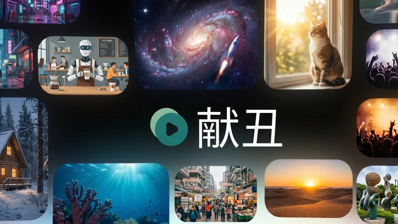 TapNow太贵？别急，这个AI平替让你创作自由还不心疼钱包！