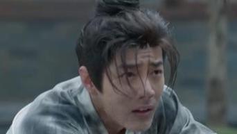 《藏海传》杀父仇人竟舍命相救？这波影帝级反转看得我CPU烧了！