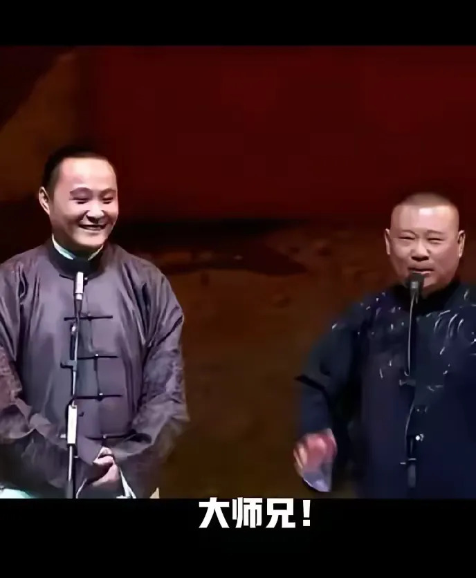 德云社演员收入曝光引热议











闫云达的爆料像一颗炸弹，在德云社