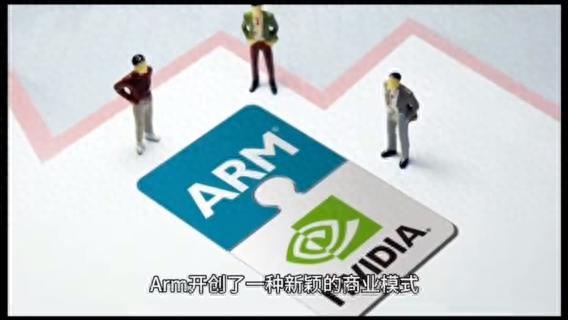 算力时代：芯片背后的科技与人文交响曲——芯片战争283