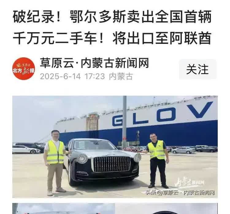 中国人确实会做生意