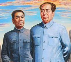 中华伟人，福耀中华！         向为中华民族伟大复兴奋      斗一辈子