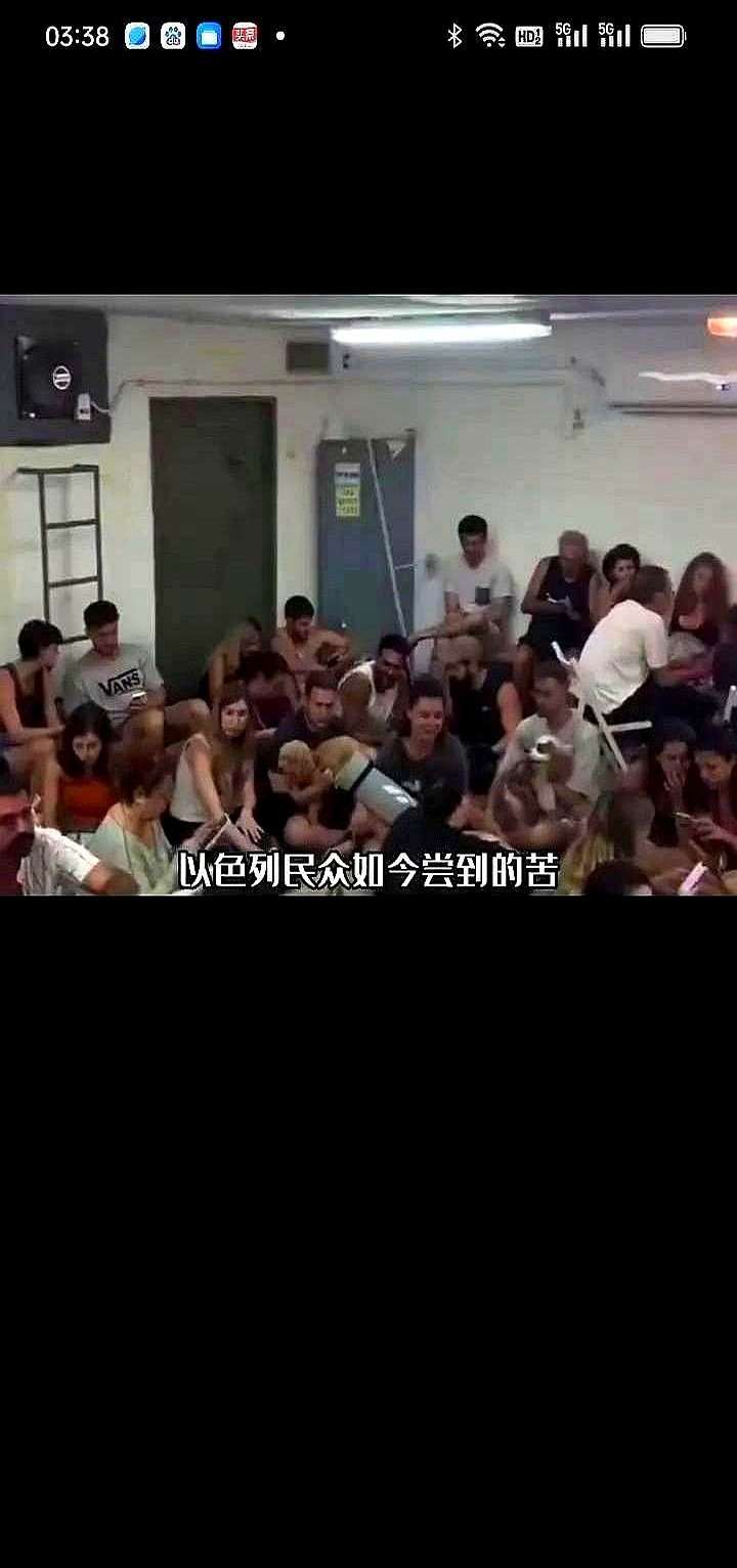 伊朗出奇招以色列快疯了











你可能想不到，中东那边的架，现在打