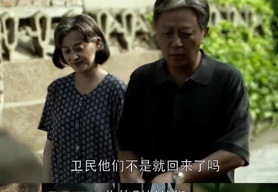 多年后才懂，江德福5个子女，安杰为何只给卫民看孩子、筹资金？
《父母爱情》里，江