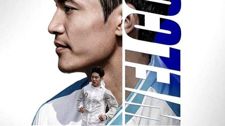 五名球员加盟无锡吴钩！