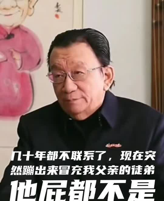 疑似蹭流量的天圆地方，借己巧骂侯耀华不是人！

天圆地方认为杨小五风评不好，