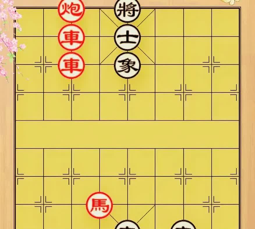 家人们，象棋残局挑战！红方兵力看着挺有特点，黑方也布好了阵，现在就看咋移动红子，