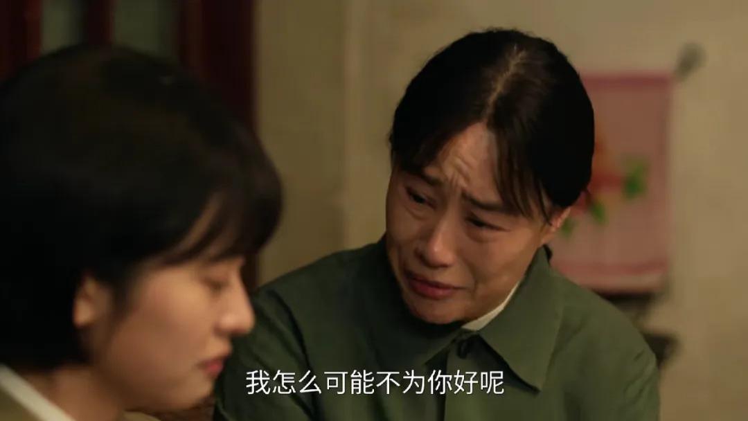 《六姊妹》：也不怪刘美心偏心，老大何家丽是不会说话