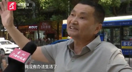 “乱套了！”贵州贵阳，3楼和4楼闹矛盾，3楼把下水道堵上了，4楼开始反水，疏通也