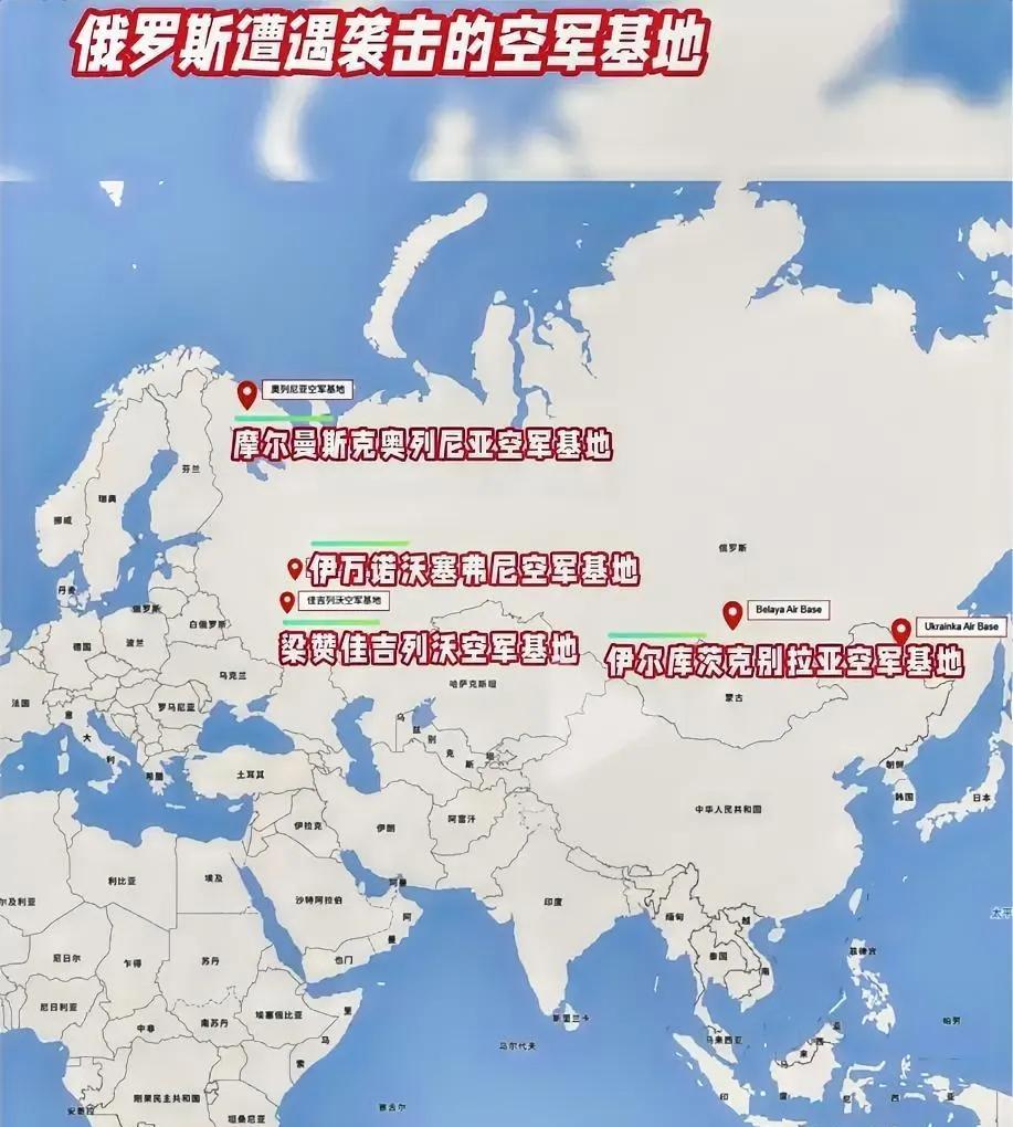 乌克兰用无人机把俄罗斯黑海舰队干没了，现在是想用无人机把俄罗斯战略轰炸机部队给干