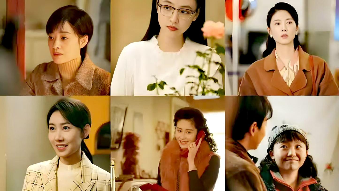 六姐妹：何常胜“天崩开局”，生六女儿，居然赢了大老汤家三儿子