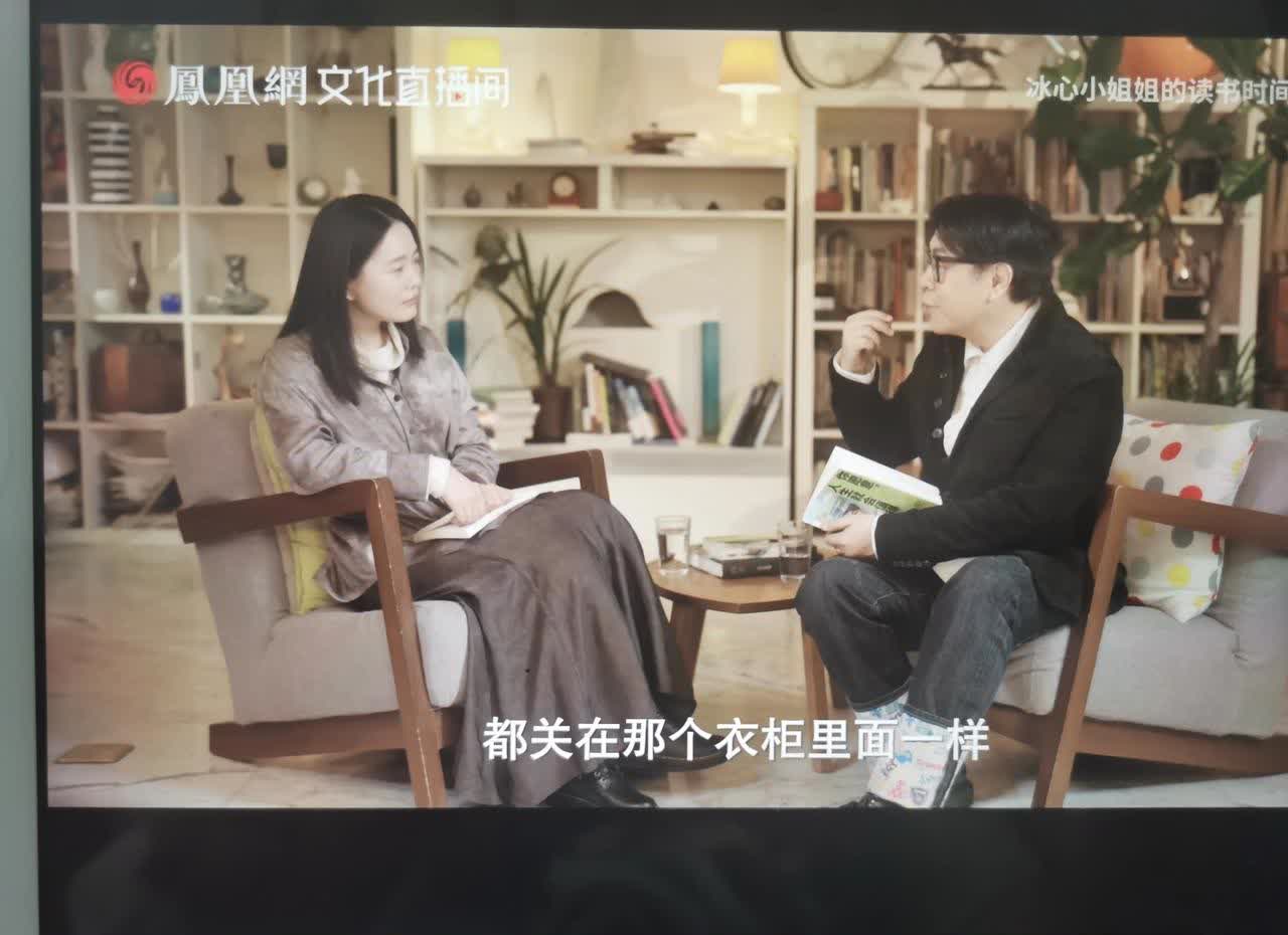 人这一生起起落落，不行是常态
蔡康永在日前的一段采访中分享一段故事：有一次他爸