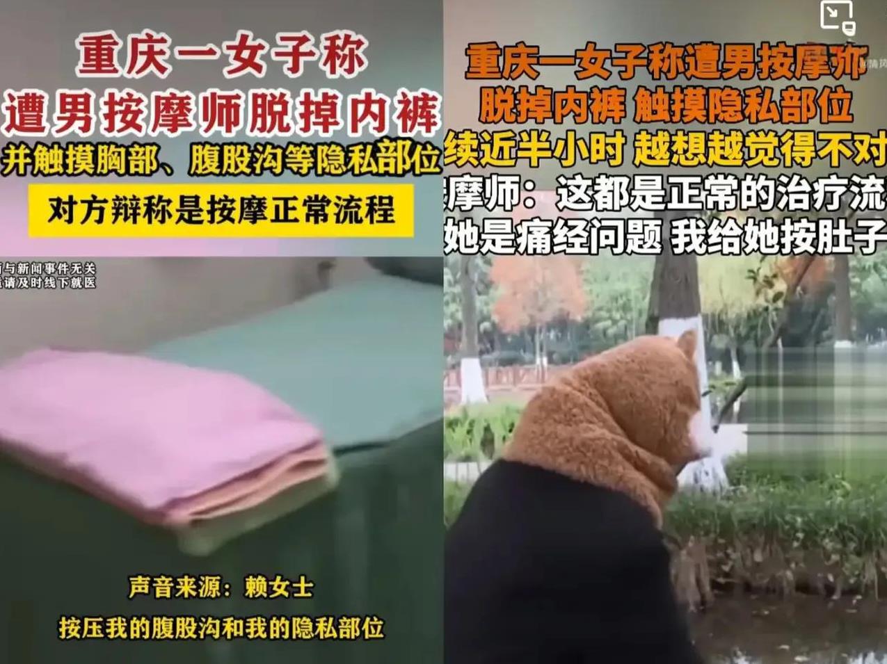 半个小时才发现的问题，的确是个大问题