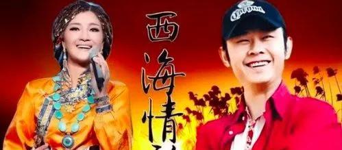 刀郎：逆袭闪耀乐坛