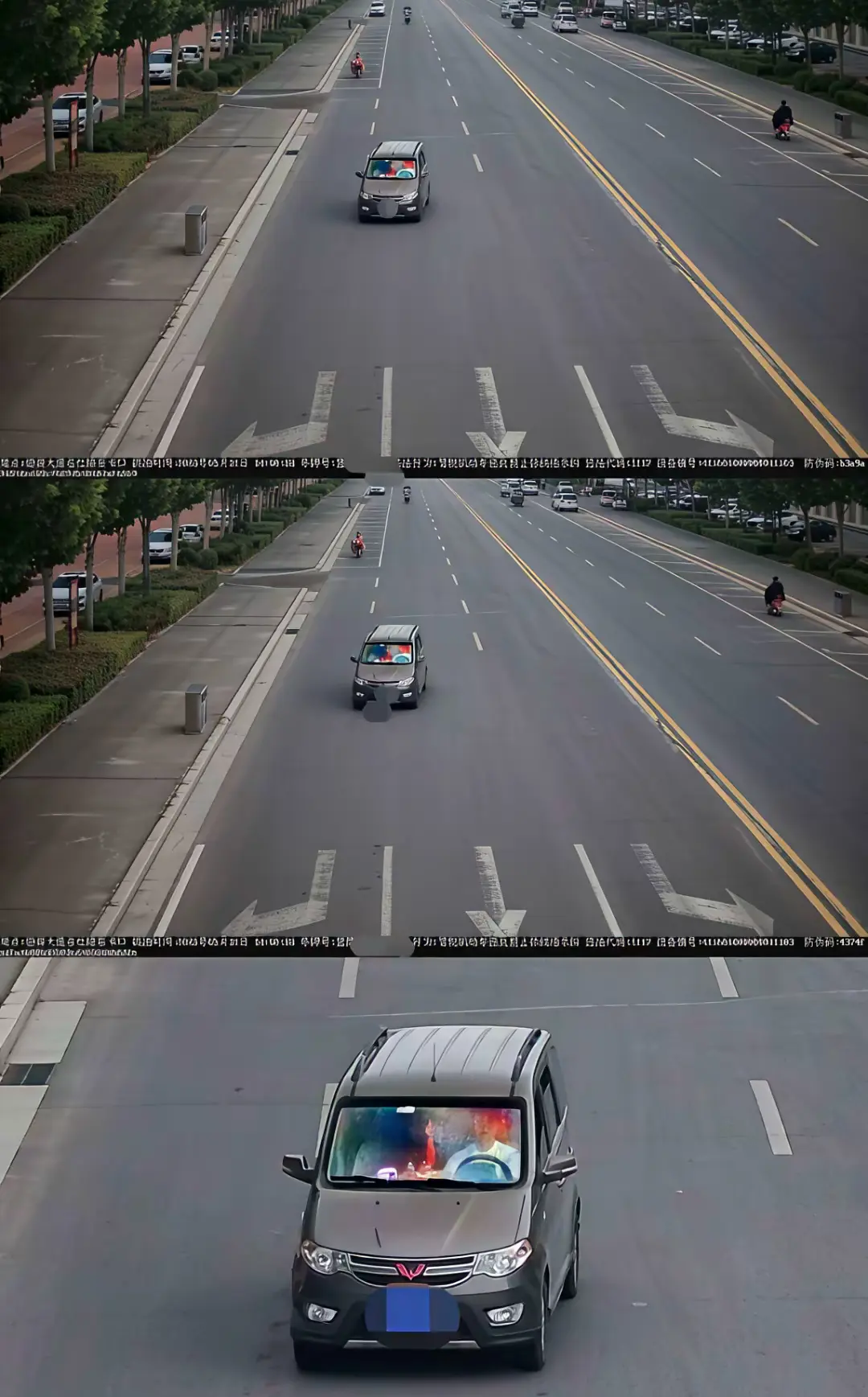 我正常右转，为毛扣我分？