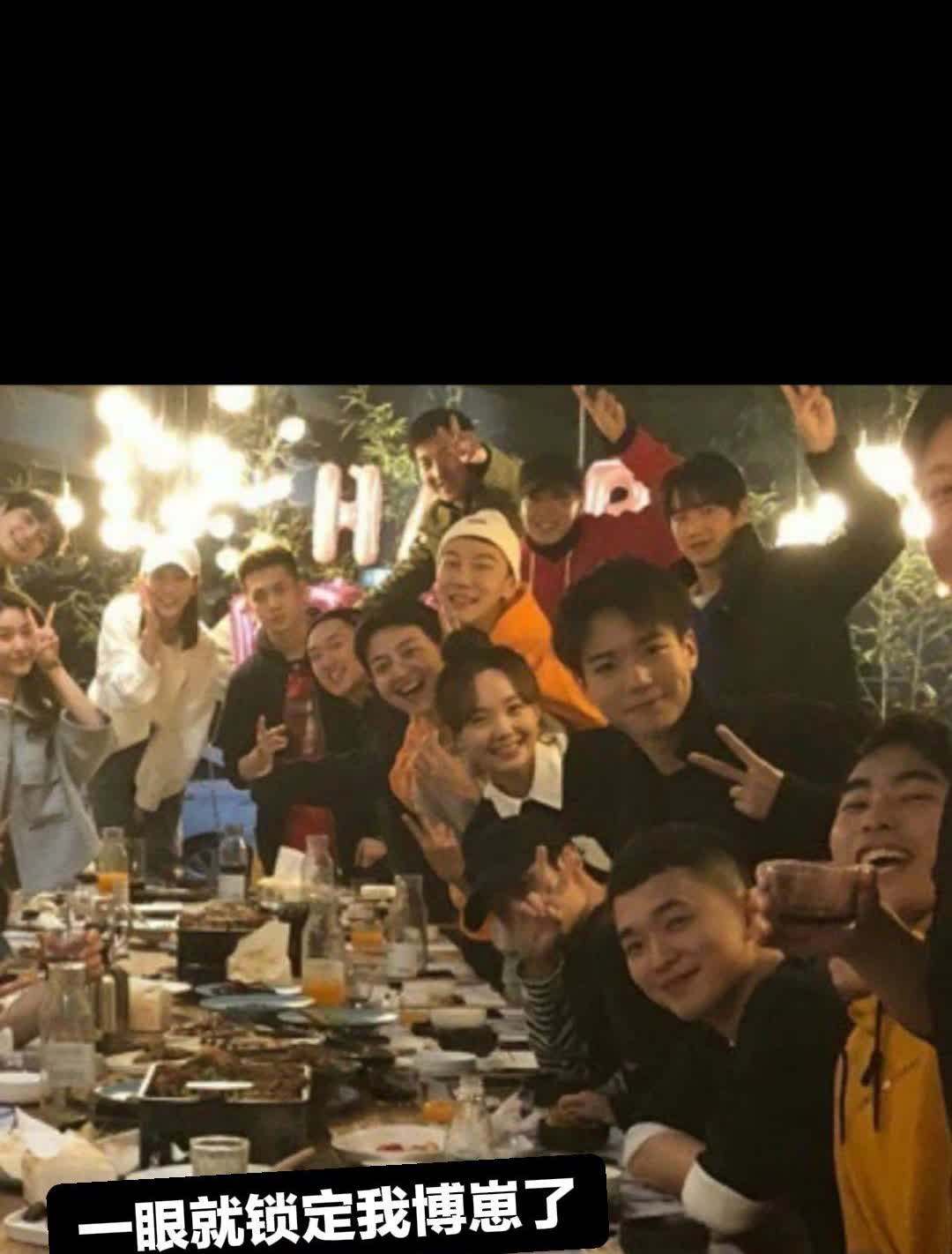 喜欢的人，无论在哪里，总能一眼锁定你的位置！