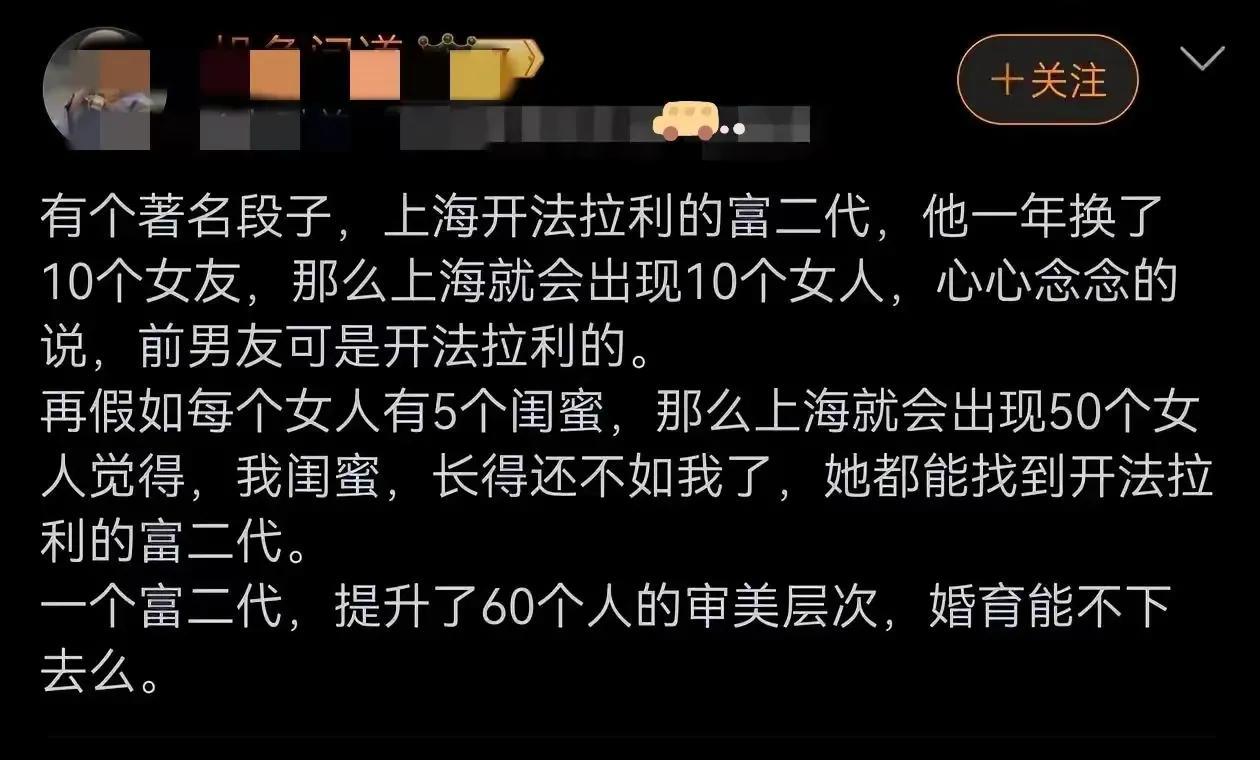 [呲牙]有些锁沾了点金粉，就以为自己金锁。