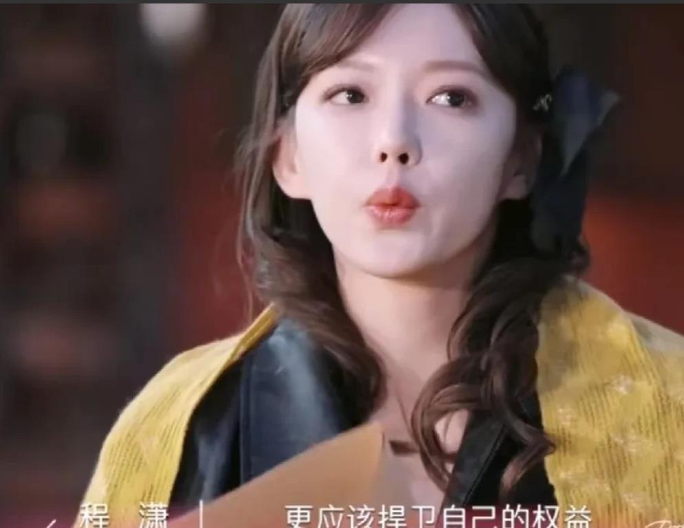 程潇非常严肃的对黄圣依说，如果我是你的话，离婚的时候我会争取更多的权益，比如抚养