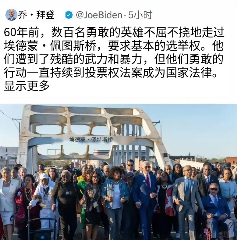 现在看，拜登倒是一个聪明人，有大智慧，老但并不糊涂，把一个小人储安普看透了。要不
