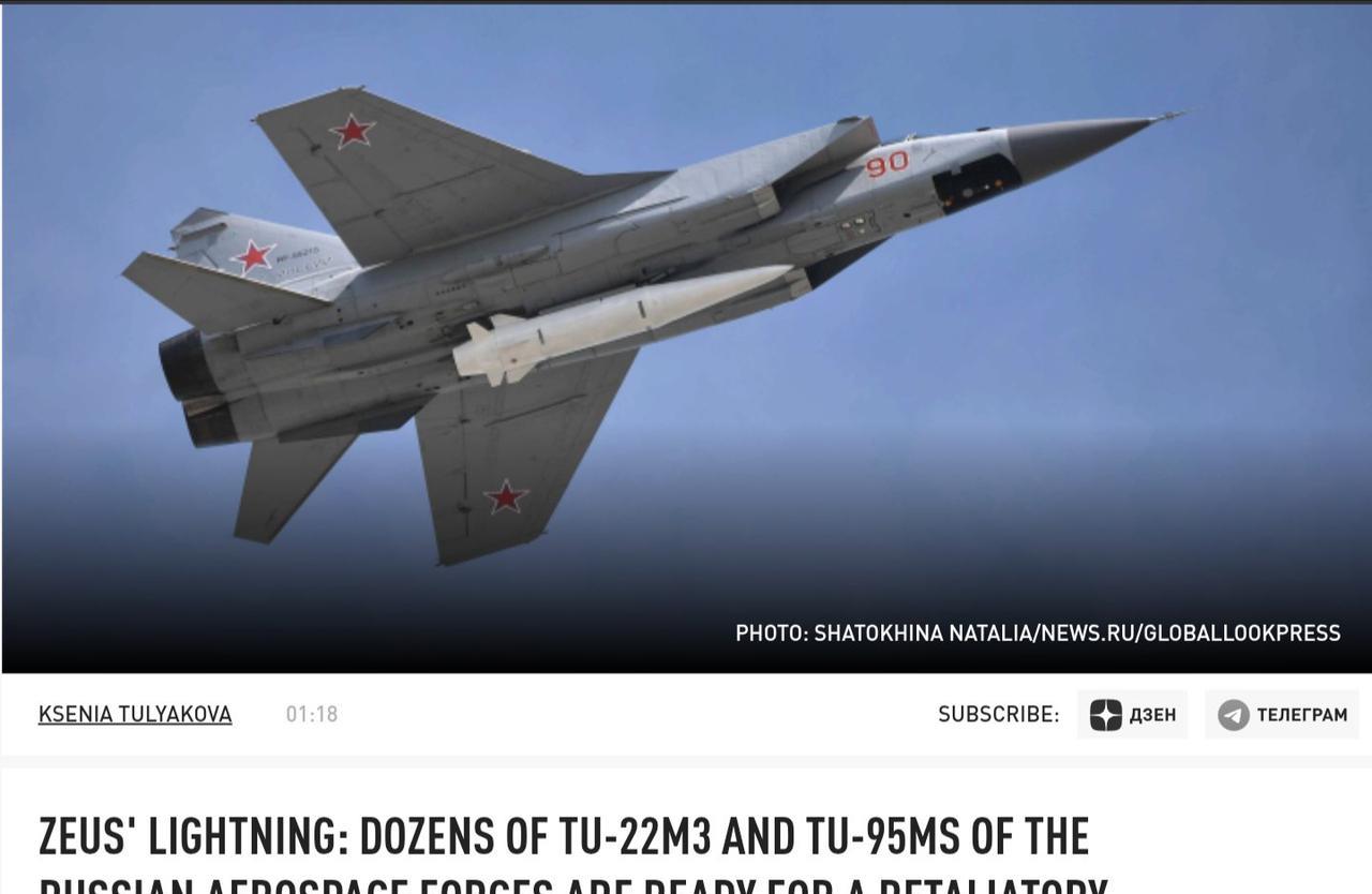 乌克兰无人机奇袭炸毁俄罗斯41架战机，还有更奇特剧情。乌克兰方面称，原本俄罗斯计