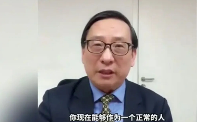 如果没有中国，你有可能还是个奴隶！
高教授说的非常好！面对一个非洲学生的挑衅提问