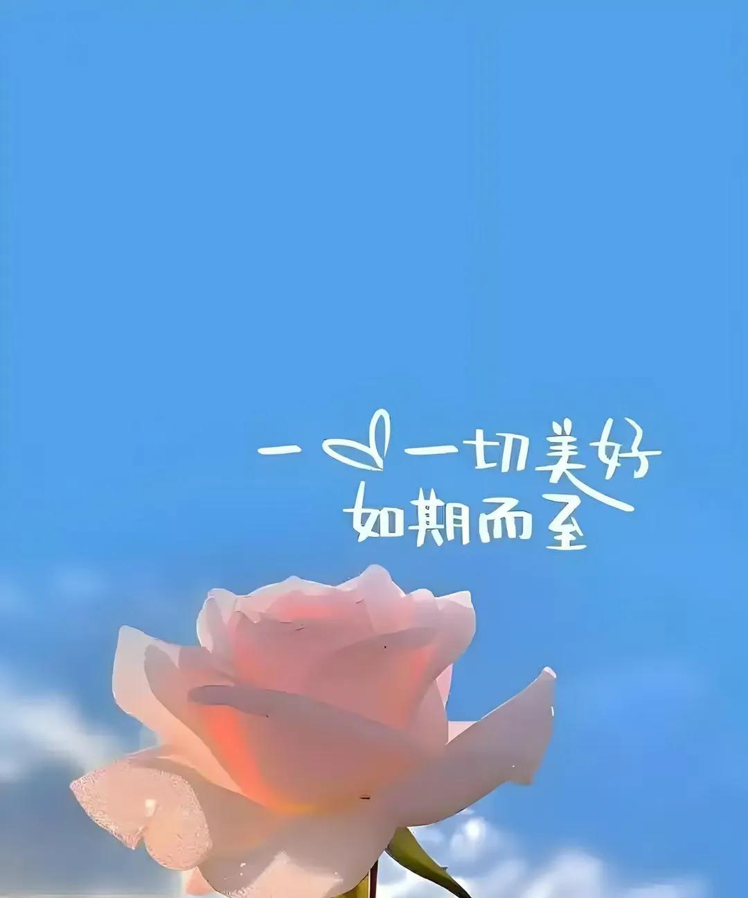 欧阳修在《朋党论》里说：“大凡君子与君子，以同道为朋；小人与小人，以同利为朋。”