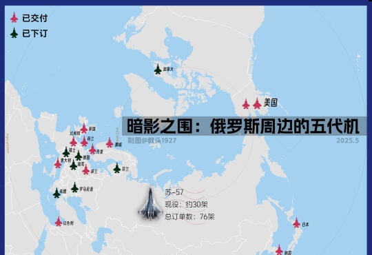空天军，你崛起吧