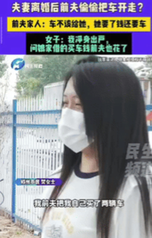 “婚前暖男婚后摆烂，这落差堪比过山车”河南郑州，一夫妻的女儿8岁了，丈夫每次在洗