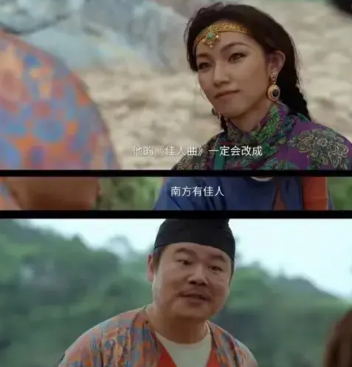 撇开那尔那茜别的什么事，就单单说她这个人，这是美女？
（封神）的时候，就觉得她特