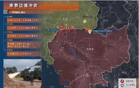 柬泰打起来，柬埔寨很害怕，不是怕泰国，是怕越南，因为越南急需从中部位置吃掉柬埔寨