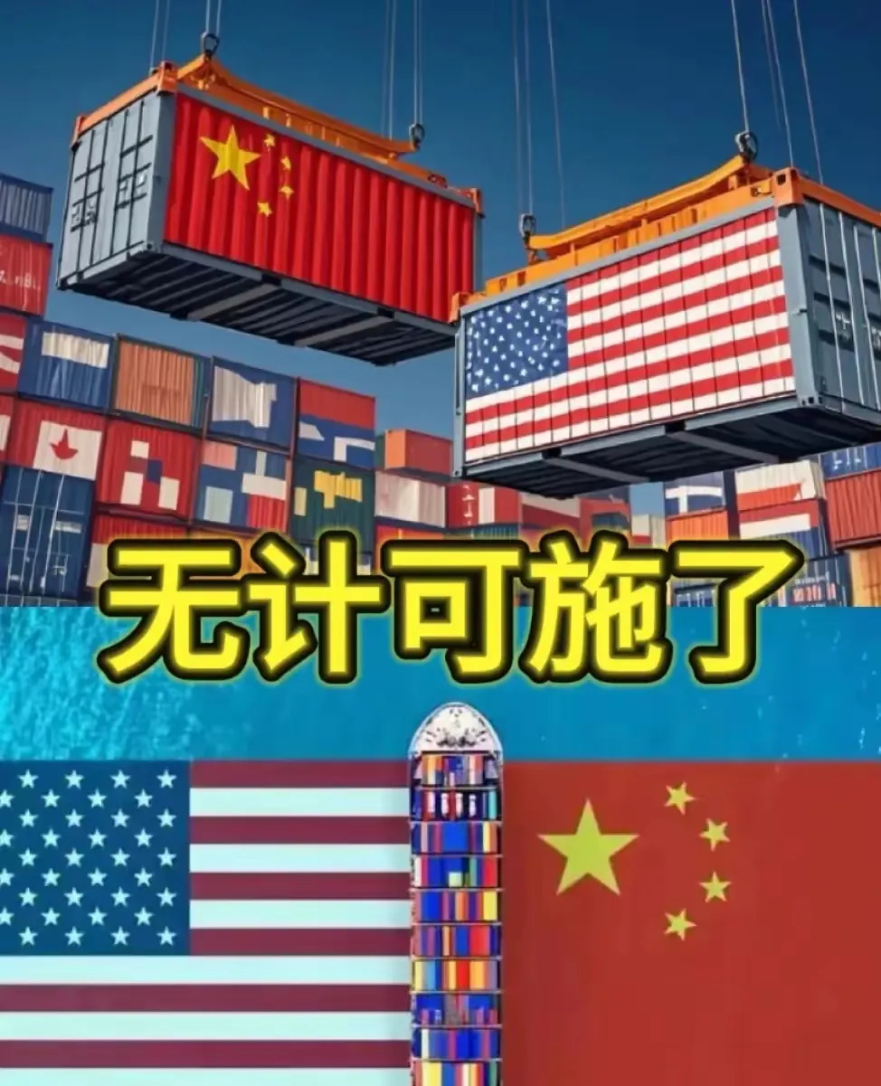 美国制裁中国航运











这简直是晴天霹雳！美国对中国航运下手了，