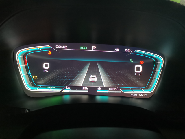 宋dmi高速亏电油耗实测
能耗分享
开车从广州到深圳，全程80%高速。跑了103